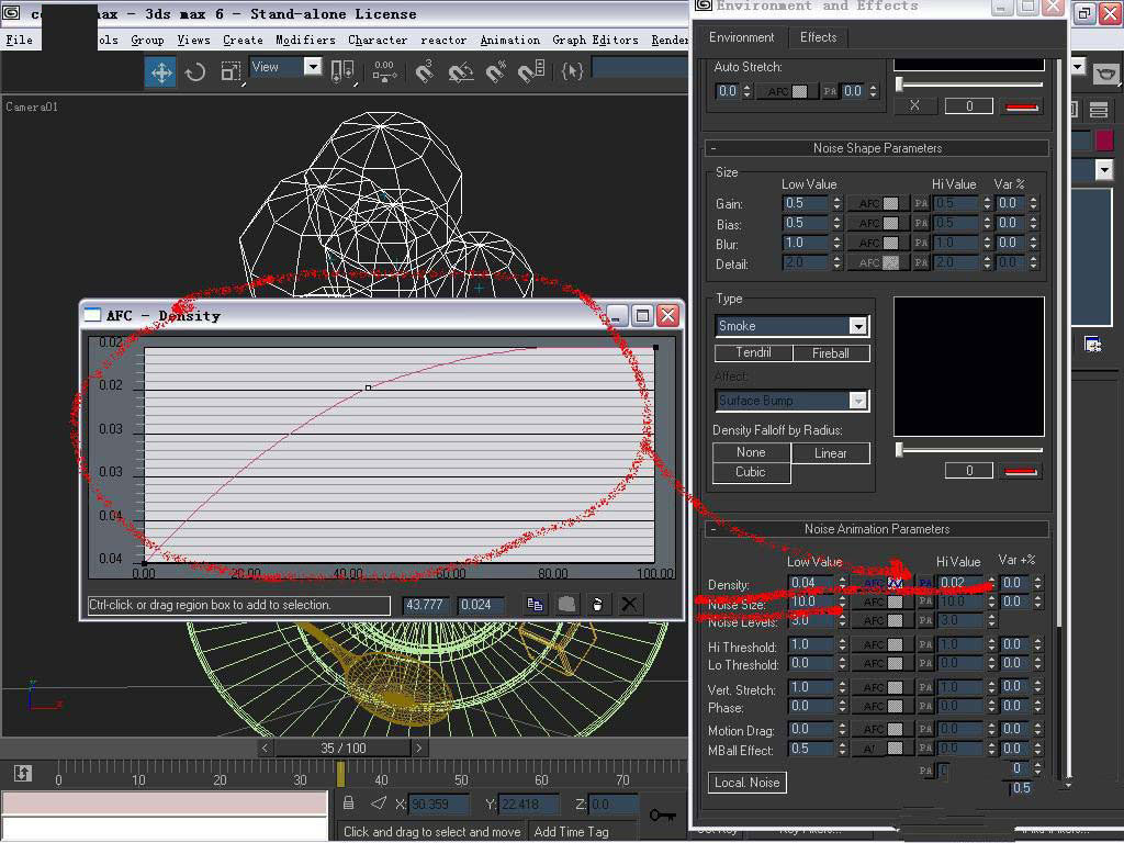 afterburn for max2014