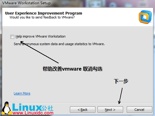 Linux系统CentOS在VMware下的安装图解