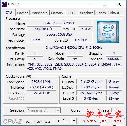 联想miix510值得买吗？联想miix510二合一平板电脑上手体验评测