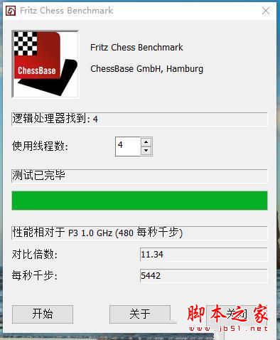 联想miix510值得买吗？联想miix510二合一平板电脑上手体验评测