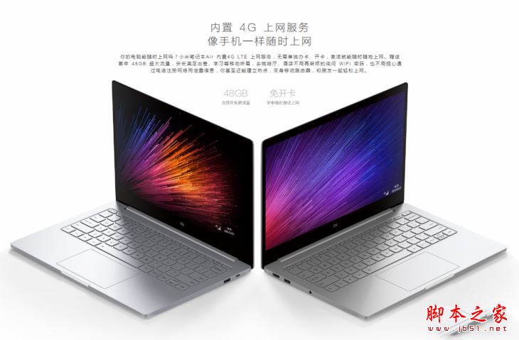 小米笔记本Air和微软Surface Laptop全面区别对比评测:哪个更值得买