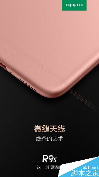 OPPO R11和R9s哪个好？oppor9s和oppor11全面区别对比评测