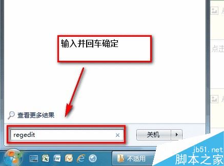 Excel提示由于本机的限制该操作已被取消怎么办？