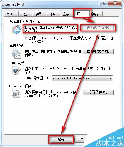 Excel提示由于本机的限制该操作已被取消怎么办？