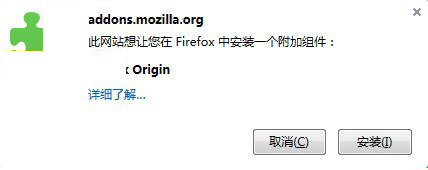ublock origin(firefox去广告插件)
