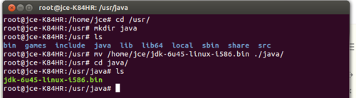 linux下jdk的安装