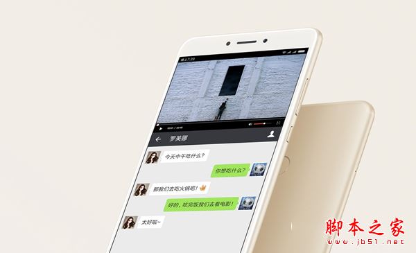 360n5s和小米max2哪个值得买？小米Max2与360手机N5s全面区别对比评测