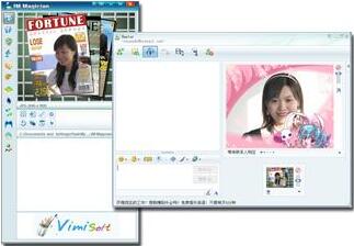 im magician下载 im magician(视频魔法师) v1.0.0.258 官方中文安装版