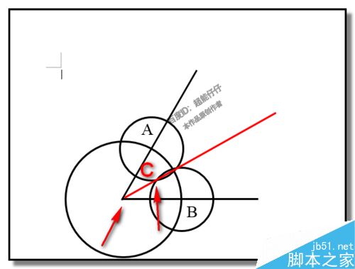 word如何画角平分线？word制作角平分线教程