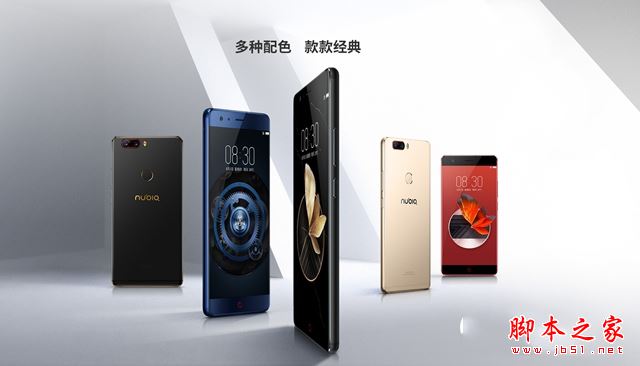 努比亚Z17有几种颜色？nubia Z17黑金/旭日金/黑色/极光蓝/烈焰红哪个颜色好看？