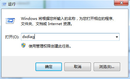 win10系统电脑出现蓝屏提示错误代码critical process died的原因分析及解决方法