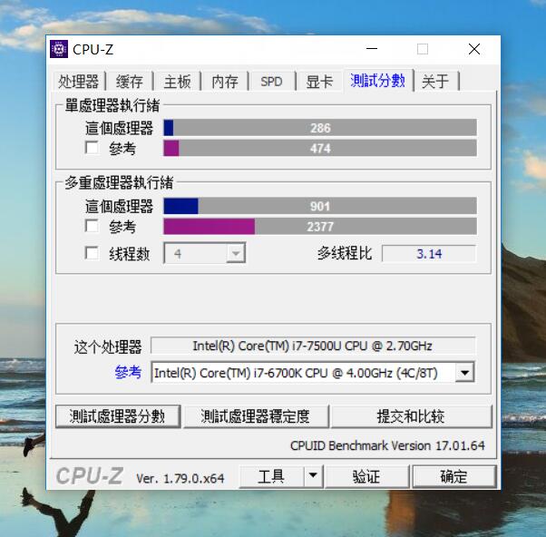 性价比最高的i7独显本？联想潮5000评测 