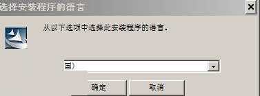 SMC气动系统节能优化软件(Energy Saving)