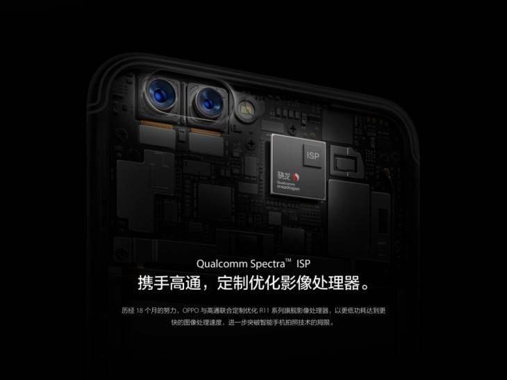 oppo r11怎么样？oppor11全面深度评测图解 