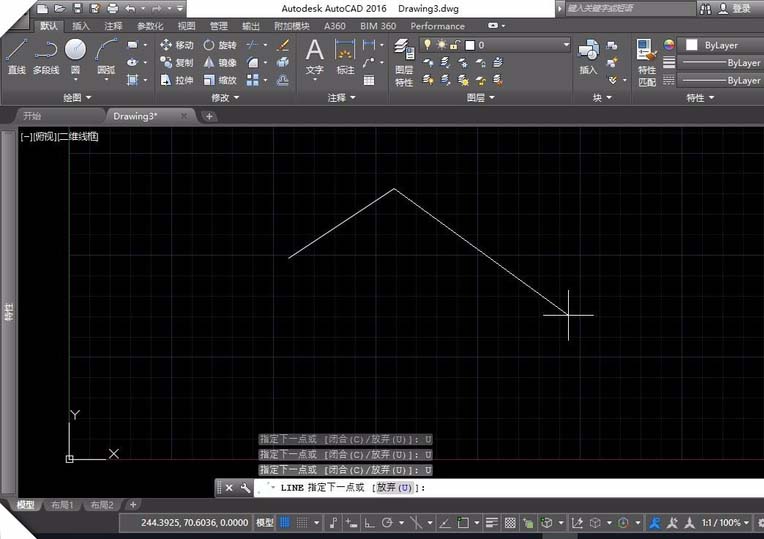 CAD怎么使用直线工具绘制图形?
