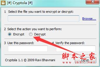 Cryptola文件加密软件