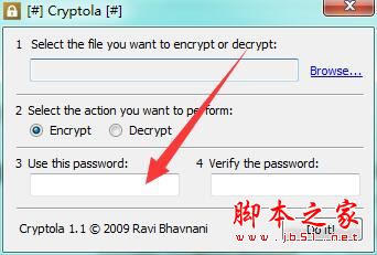 Cryptola文件加密软件