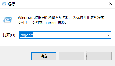 Win10系统无法复制文件到U盘怎么办？Win10无法复制文件到U盘的解决方法”