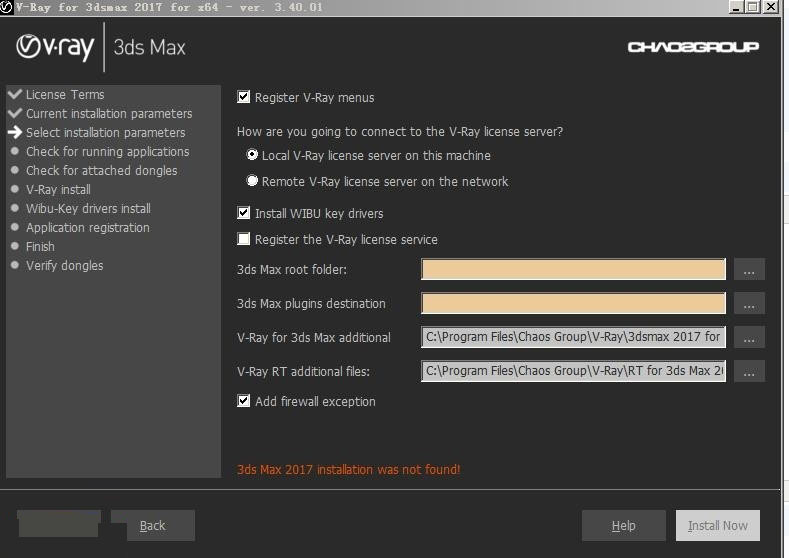 vray for 3dmax2017怎么安装？vray for 3dmax2017安装汉化教程