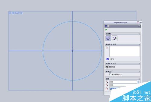 solidworks怎么画弯管？solidworks弯管绘制教程