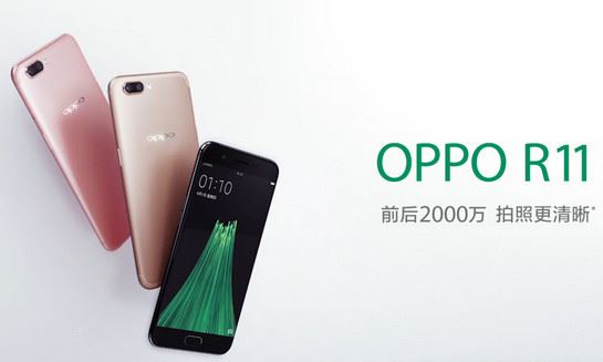 oppor11和vivox9哪个值得买？oppor11和vivox9全面区别对比评测