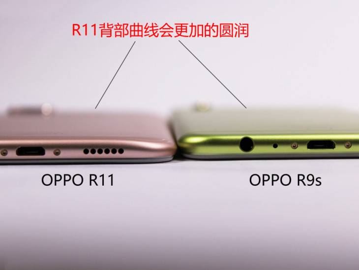 OPPOR11值得购买吗？OPPOR11游戏性能全方位评测