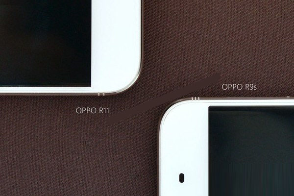 OPPO R11和R9s哪个好看？外观对比