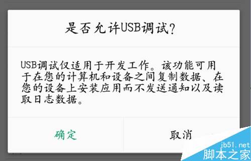 OPPO手机短信删除了怎么办？OPPO手机短信恢复教程