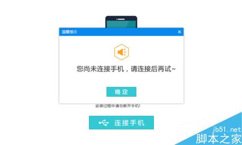 OPPO手机短信删除了怎么办？OPPO手机短信恢复教程