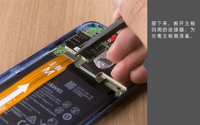 华为nova2 plus做工怎么样 华为nova2 plus拆机图解评测