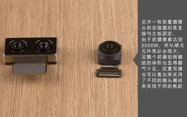 华为nova2 plus做工怎么样 华为nova2 plus拆机图解评测