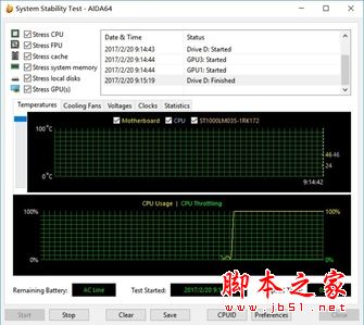 未来人类T7值得买吗？未来人类T7游戏本搭载GTX1070全面深度评测图解