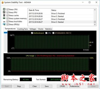 未来人类T7值得买吗？未来人类T7游戏本搭载GTX1070全面深度评测图解