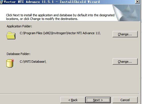 vector nti advance 11
