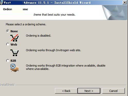 vector nti advance 11