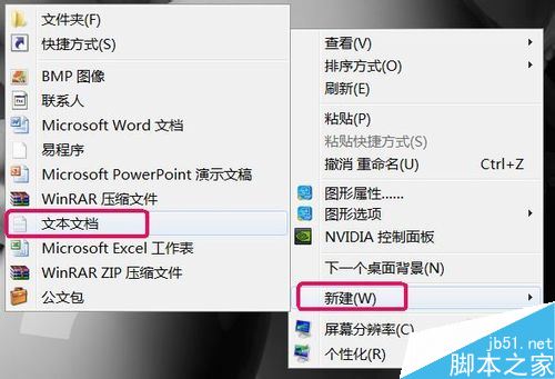 AutoCAD 2007提示1308错误怎么办？