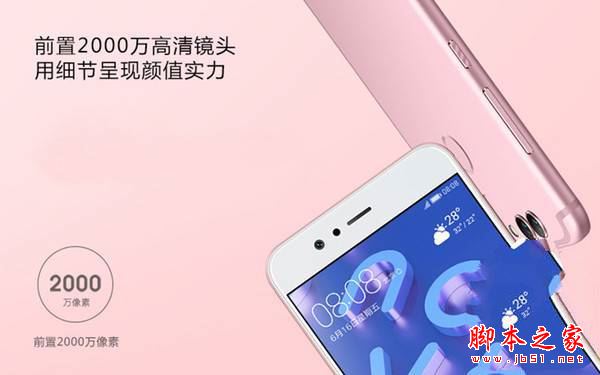 OPPOR11和华为nova2哪个自拍功能好？华为nova2与OPPOR11拍照对比样张评测