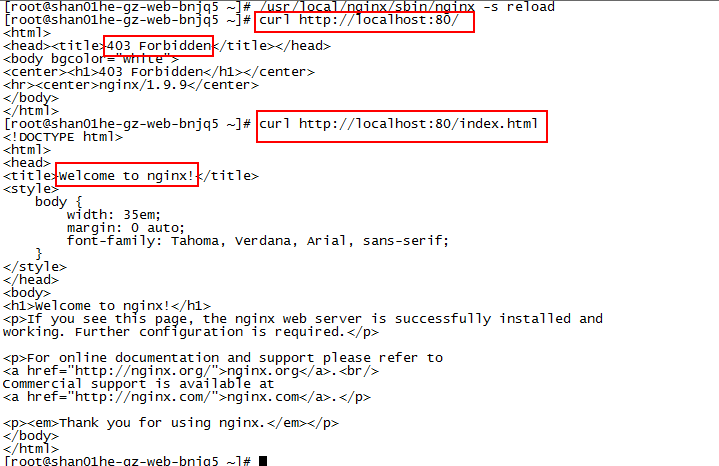 nginx location匹配实例详解