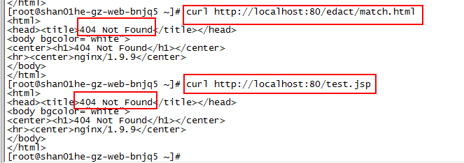 nginx location匹配实例详解