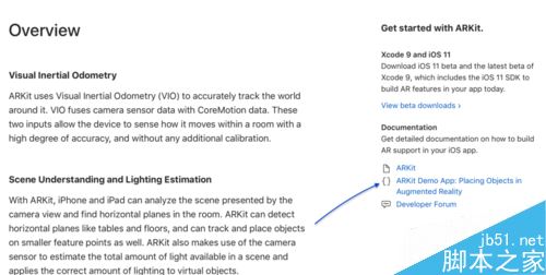 iOS11怎么体验AR？苹果手机AR使用教程