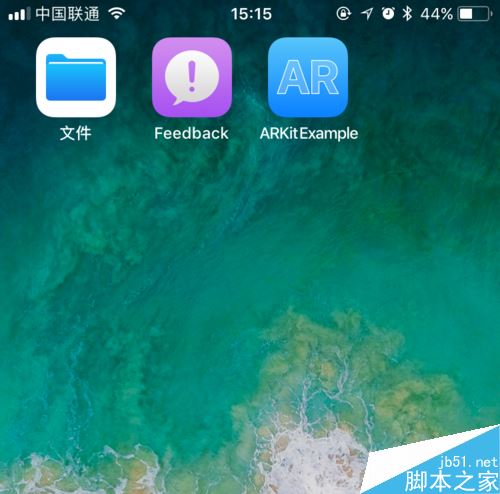 iOS11怎么体验AR？苹果手机AR使用教程