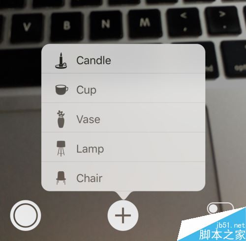 iOS11怎么体验AR？苹果手机AR使用教程