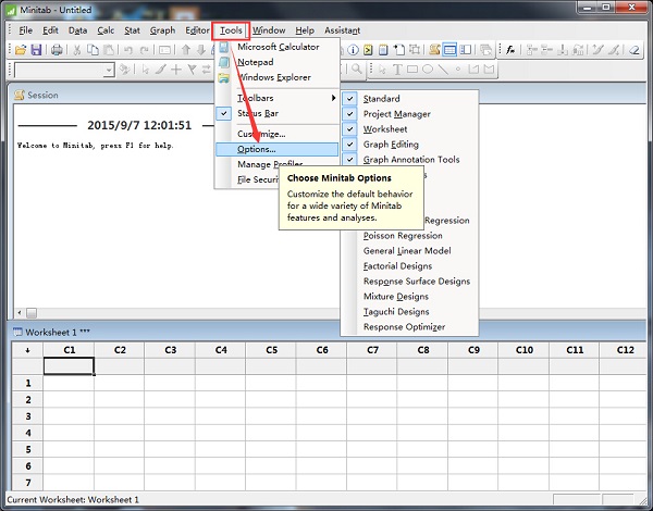 Minitab17中文破解版下载 Minitab v17.1.0 中英文双语特别版(附安装教程)