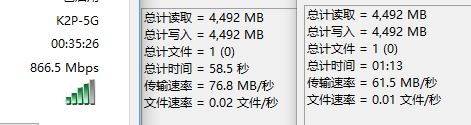 斐讯K2P和斐讯K2哪个好？斐讯K2P对比K2路由器信号测试评测