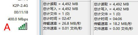 斐讯K2P和斐讯K2哪个好？斐讯K2P对比K2路由器信号测试评测