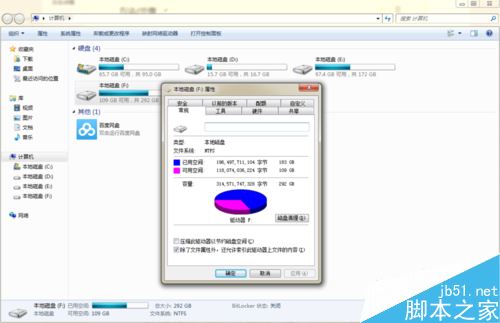 steam下载的游戏损坏不能玩怎么办？