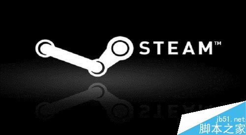 steam打不开怎么办？steam打不开的解决方法