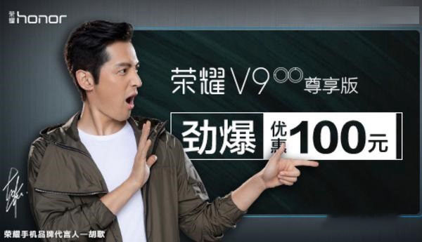 OPPO R11和荣耀V9哪个值得买？OPPO R11与荣耀V9全面深度区别对比评测图解