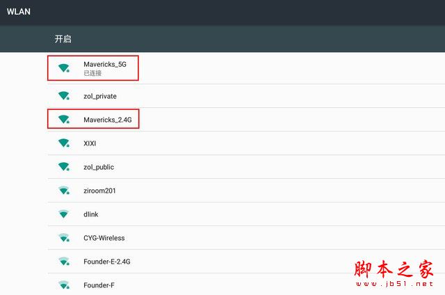 V10 4Gƽֵ򣿰V10 4Gȫͨƽͼ