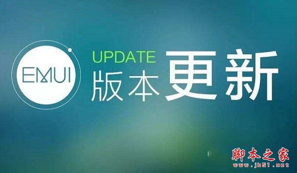 一加5和荣耀9哪个值得买？华为荣耀9与一加5全面深度区别对比评测图解